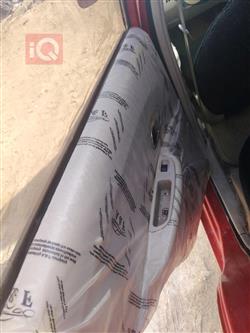Chery Fulwin 2